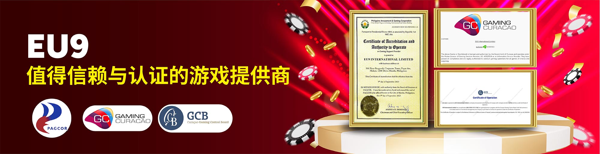 philbet online casino login free bet when you register